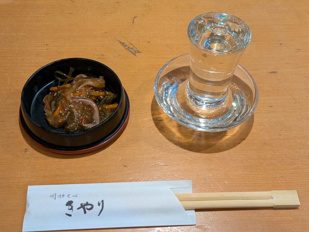 明神そば きやりで味わう十四代とざる蕎麦の組み合わせ