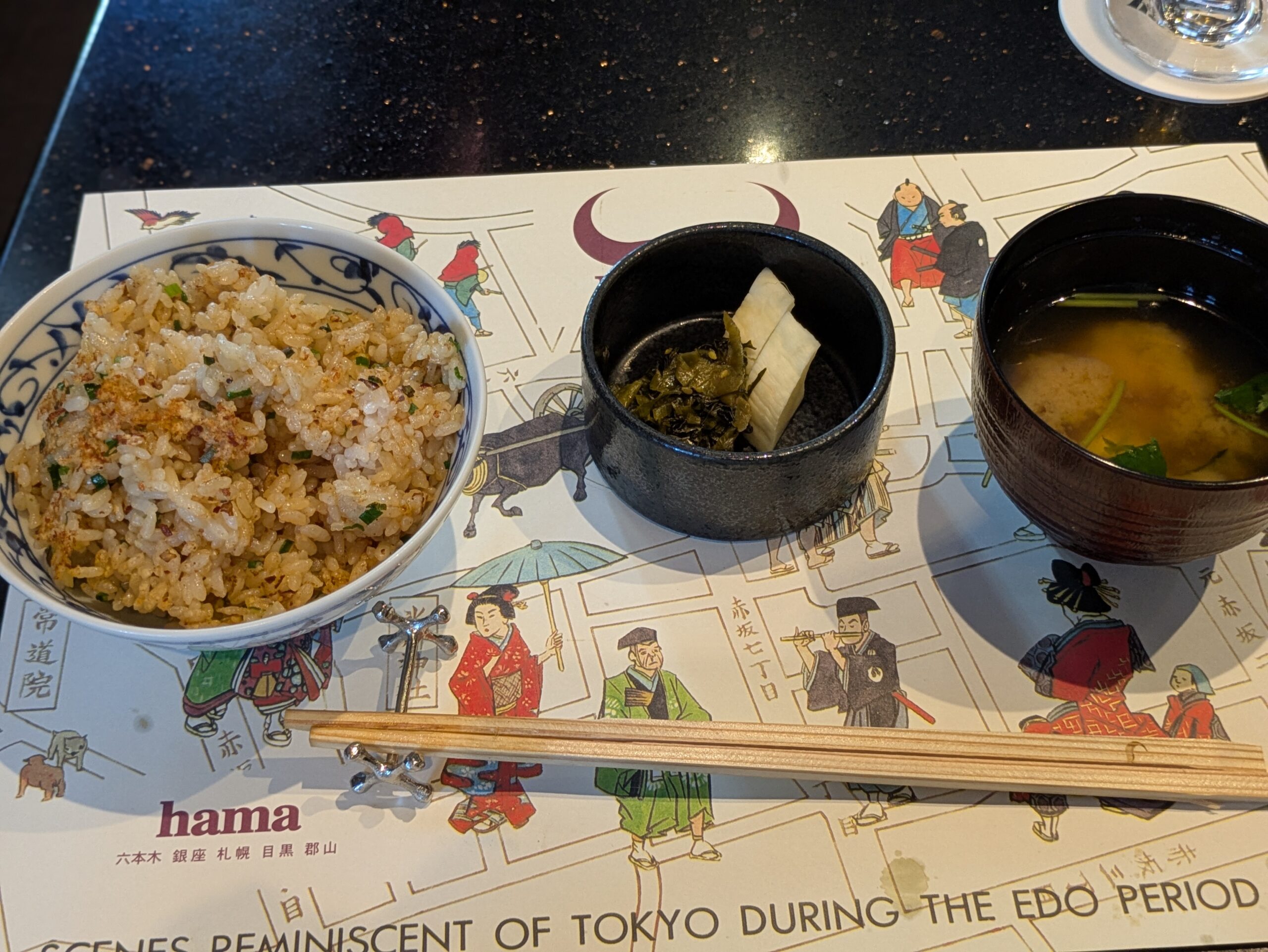 ステーキハウス ハマ 六本木本店のガーリックライスと味噌汁、香の物