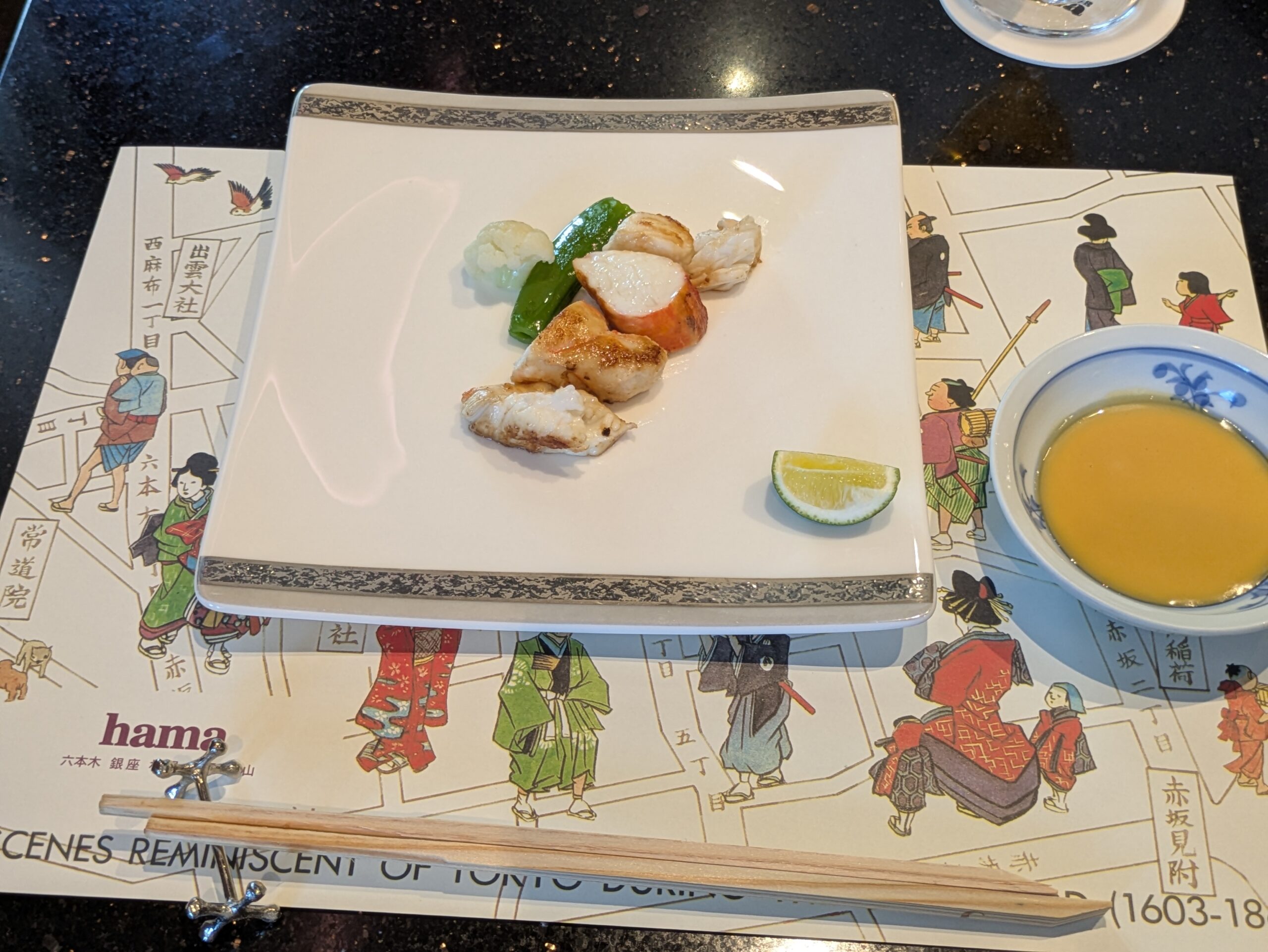 ステーキハウス ハマ 六本木本店で食べたタラバ蟹の鉄板焼き